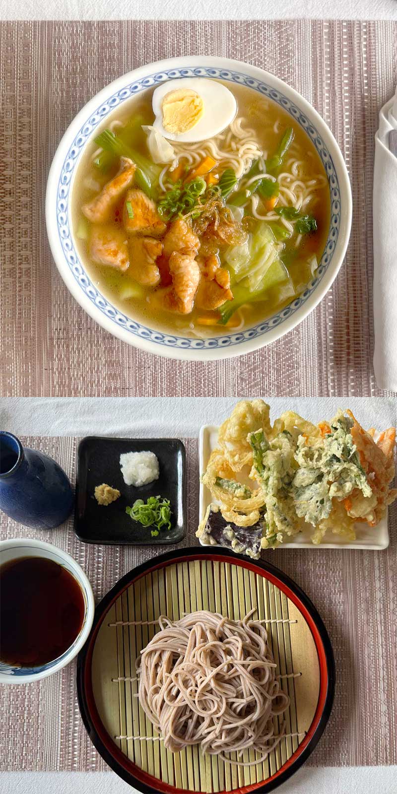 料理